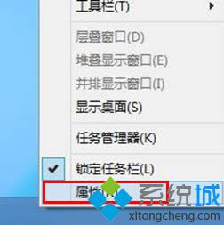 Win8ϵ�y�΄ՙڵ��O�ü���