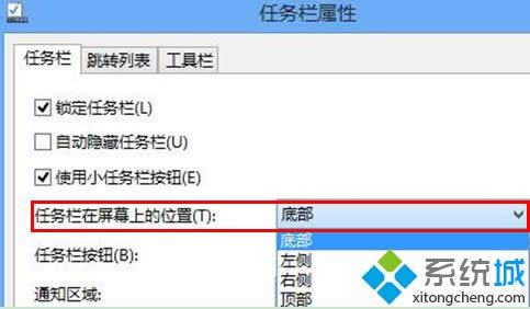 Win8ϵ�y(t��ng)�΄�(w��)�ڵ��O(sh��)��