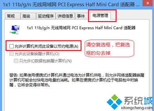 Win8�o���W�j���޵�̎���k��