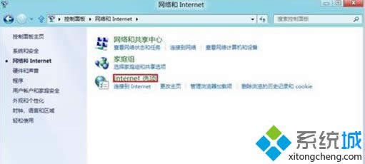 W8ϵ�yIE Cookie�[˽���e�O���k��
