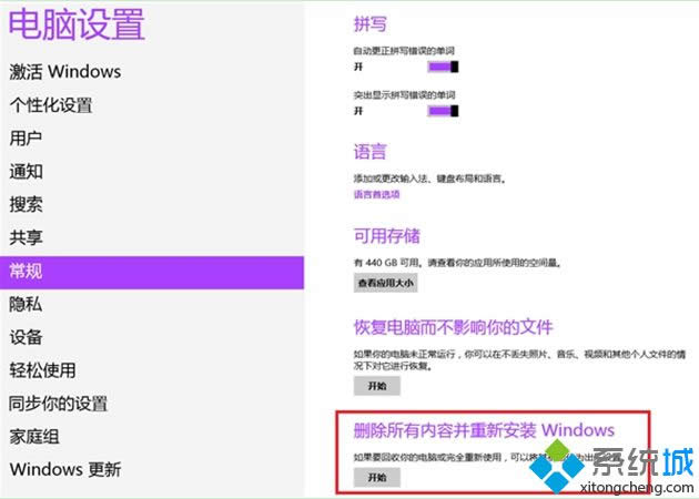 �x�񡰄h�����Ѓ��ݲ����°��bWindows��