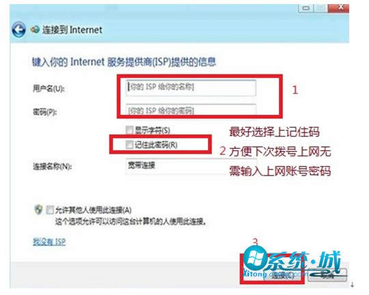 ݔ���ϾW�~̖�c�ܴa