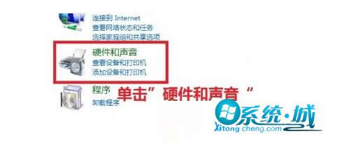 �c����Ӳ��������