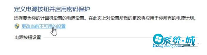 ��������Į�ǰ�����õ��O�á��i��