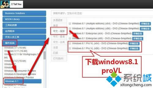 win8ϵ�y��ô�����msdn����win8�ķ���