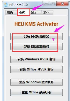 win8.1�������ô�ã������ü���߼���win8.1ϵ�y
