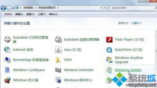 win8.1����CAD2008���F��Auto Cad applicationֹͣ��������ô�k