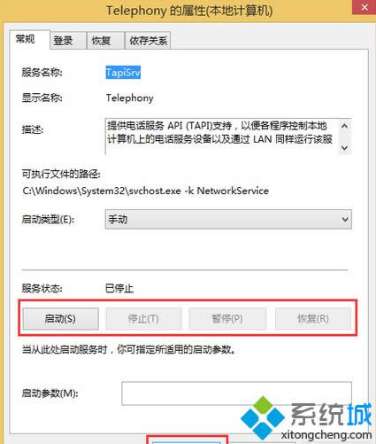 �P(gu��n)�������Ĵ���