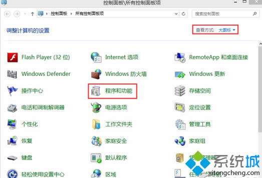 Win8ϵ�y���_��Ƭ��ʾ��������Ƭ��Դ�����[�ء����̎��