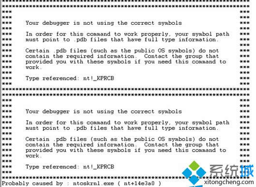 Win 8���bHAXM̓�M���������_(k��i)�C(j��)�ٶ�׃����̎���k��