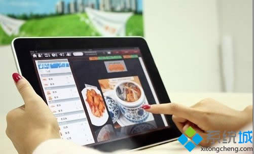 win8ϵ�y(t��ng)��(j��ng)���Ԅ�(d��ng)�����|���I�P(p��n)�����k