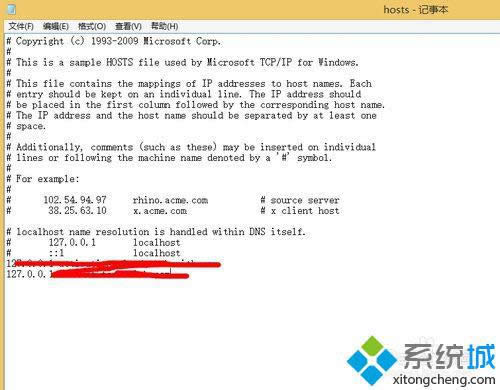 Ҫ���ӵă���