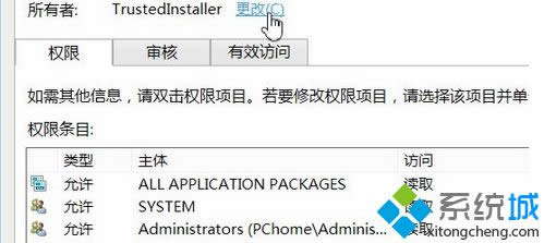 �c�������ġ�