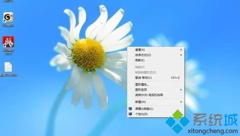 �_���ҵ�Ӌ(j��)��C(j��)