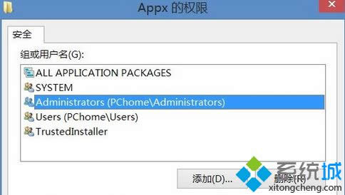 Win 8ϵ�y(t��ng)��(y��ng)���̵�һֱ�D(zhu��n)Ȧ�M(j��n)��ȥ��4�N̎���k��