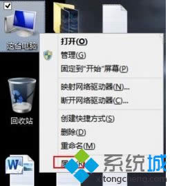 �x�񡰌��ԡ�