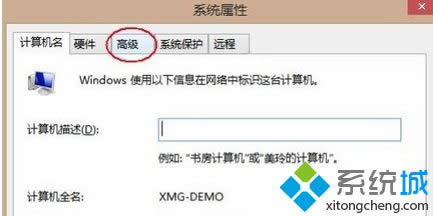 �ГQ�����߼���