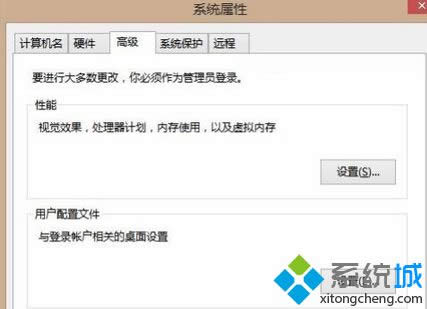 �c�����O(sh��)�á��x�