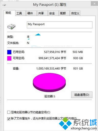 Win 8ϵ�y�o���R�eMy Passport USB3.0�Ƅ�Ӳ�P�����k