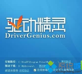 ���d�Ӿ��`