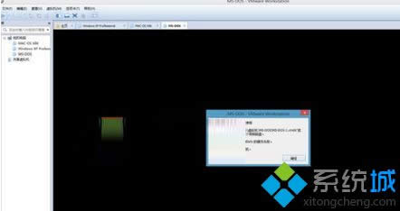 Win8ϵ�yVMware̓�M�C���dӲ�P��ʾ���o�����dӲ�P����ô�k