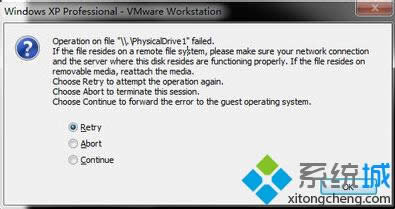 win8��VMware̓�M�C�������Ӳ�P���e�����k?̎������