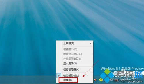 win8.1ϵ�y�[���΄ՙھֲ��D�˵��k��