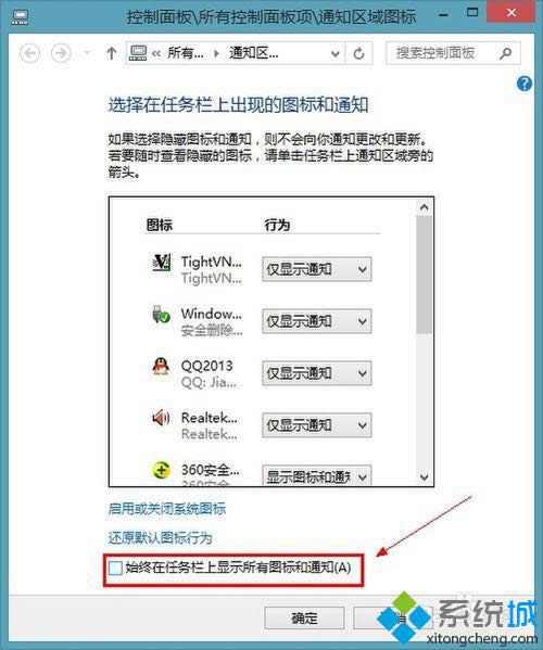 �c�����_����