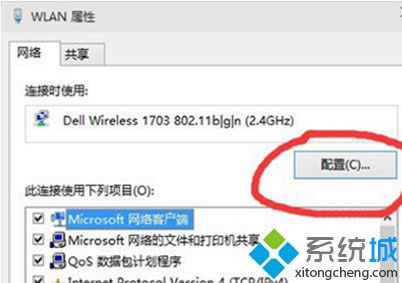 Win7/Win 8����Win10��W��׃�������k