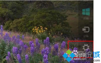 win8�Ñ��^����΄h����win8Ѹ�لh���Ñ��^����k��