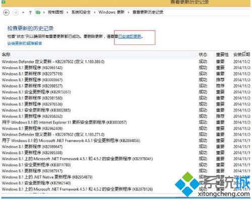 �x��KB3000483�a���c��ж�d����