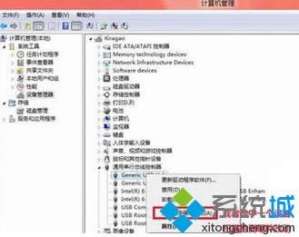 �x�񡰒���z�y(c��)Ӳ���Ą�(d��ng)��