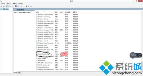 Win8��Xϵ�y�M�����h���o���W�����k