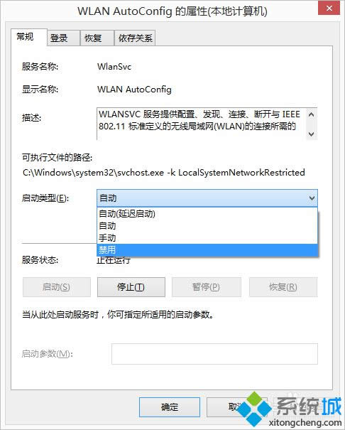 ����:WLAN Auto Config
