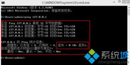 �Pӛ��win8ϵ�y�B��Wlan��ʾ�]�оW�j�o���B�������k