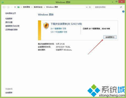 win8.1���Ӹ�������ϵ�y������������