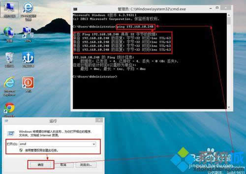 ���C�W�j��ӡ�C�������Bͨ