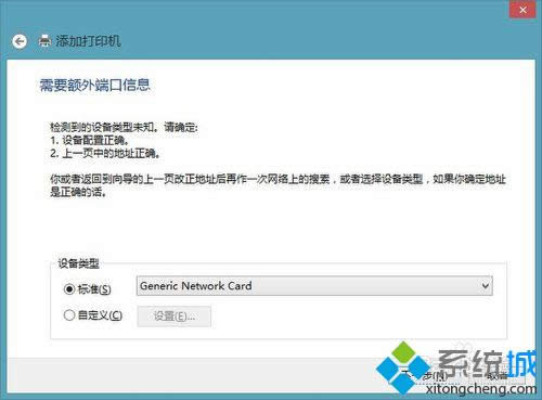 ֱ�ӡ���һ����