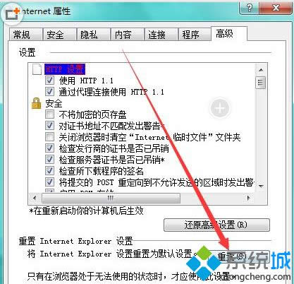 win8ϵ�y(t��ng)��X��CF�Α򏗳����bĿ䛵�̎���k��