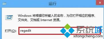 �I�롰regedit��