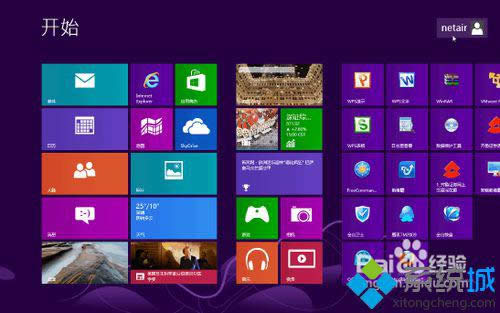 �M�롰Metro������