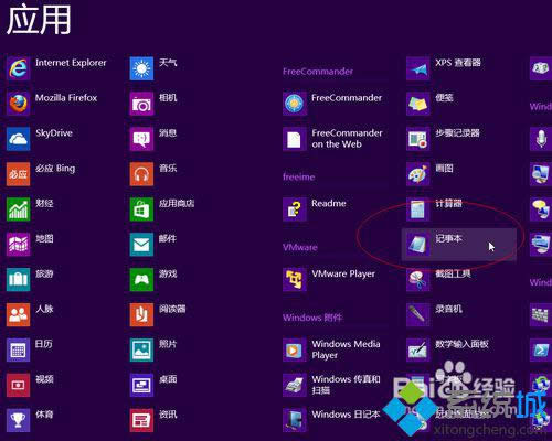 ���_�����Б��á�