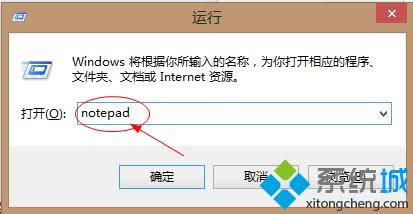 Win8ϵ�y(t��ng)ӛ�±��������Ӵ��_��Win8ϵ�y(t��ng)���_ӛ�±����ɵ�3�N�k��