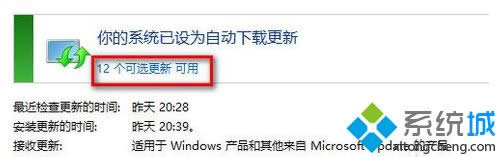 �c�������õĸ��¡�