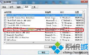 �Pӛ��W(w��ng)in8ϵ�y(t��ng)��Fn+F5�I�o���{(di��o)���o���_�P(gu��n)�����k
