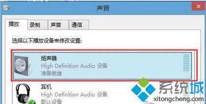 win8ϵ�y(t��ng)���Ӵ��_���w�h(hu��n)�@�w���õ����|(zh��)Ч��