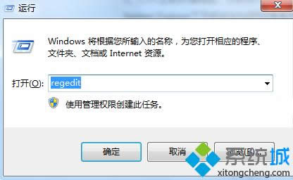 Win8ϵ�y(t��ng)IE�g�[���o���s���������С�����k