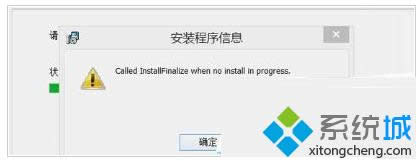Win 8���bܛ�����ecalled runscript ..�����k