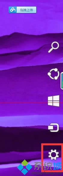 Win 8�o��������X�O(sh��)�õ�̎���k�����D��Ԕ��(x��)�̡̳�