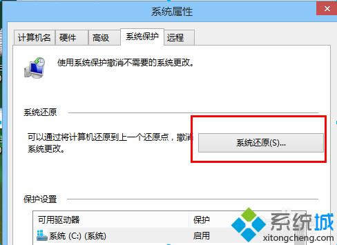 �c��ϵ�y���o